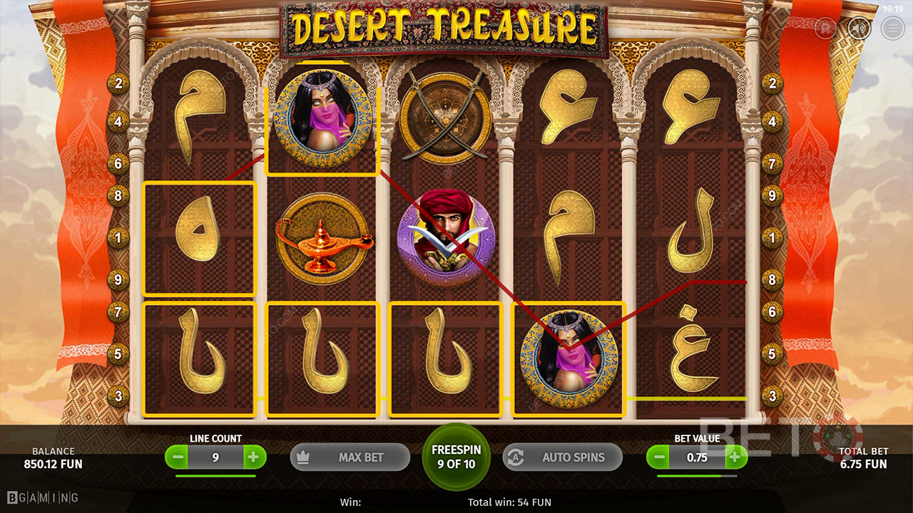 Desert Treasure (BGaming)  免费游戏