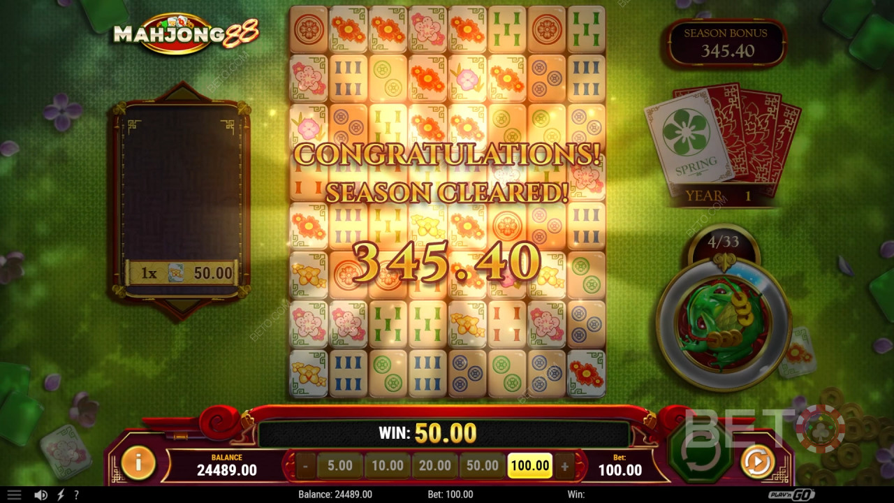麻将 88 中的奖励功能说明》（Mahjong 88 byPlay