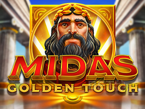 迈达斯的故事 - 一个渴望宝藏和黄金的国王。