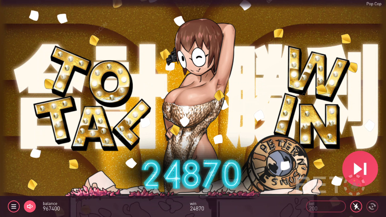 Pop Cop 免费游戏