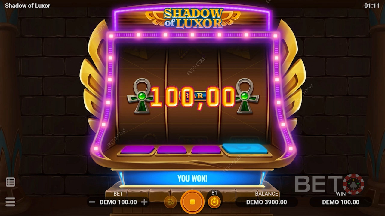 玩Shadow of Luxor 与古代财富的游戏可以给你一些多汁的回报