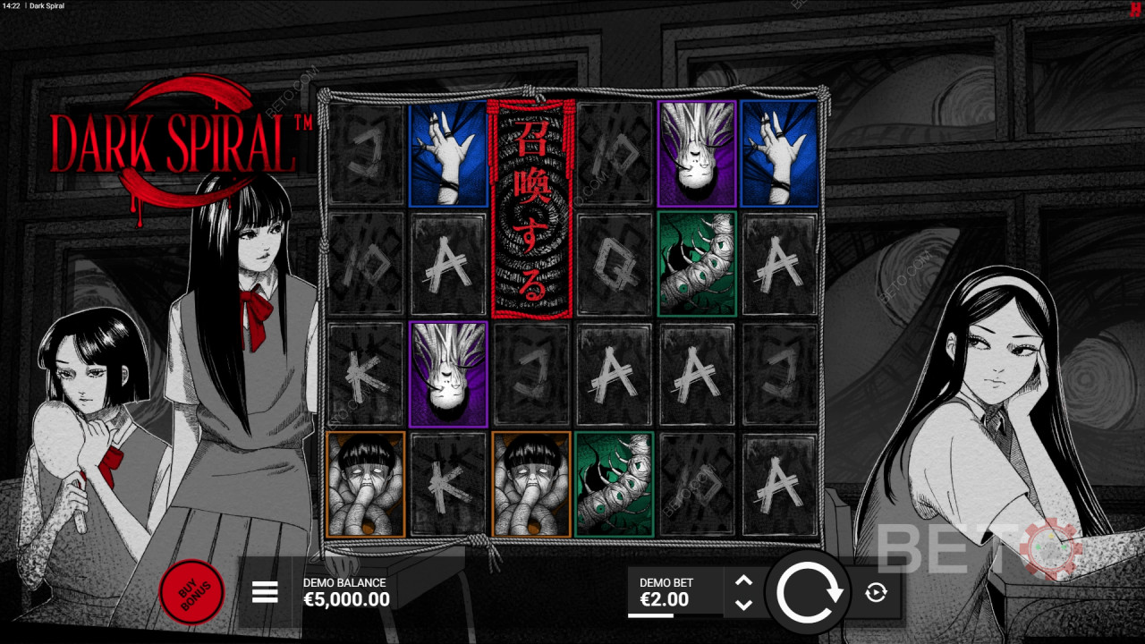 Dark Spiral 免费游戏