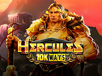 Hercules 10K WAYS  演示版