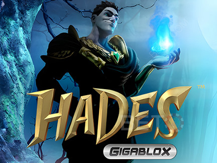 Hades Gigablox  演示版