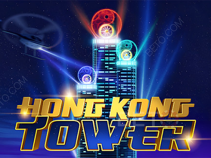 Hong Kong Tower  演示版