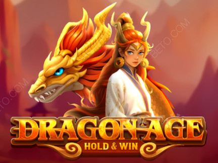 Dragon Age 演示版