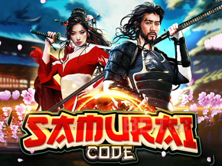 Samurai Code 演示版