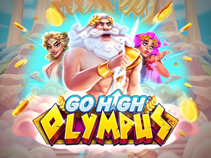 Go High Olympus 演示版