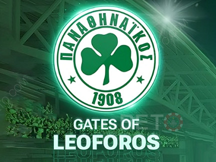 Gates of Leoforos 演示版