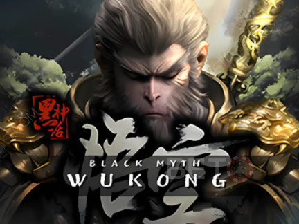 Black Myth Wukong 演示版