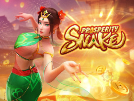 Prosperity Snake 演示版